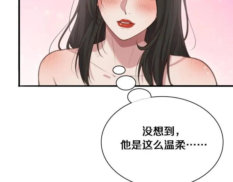 我被困在同一天一千年完结漫画,第50话 安全的谈72图