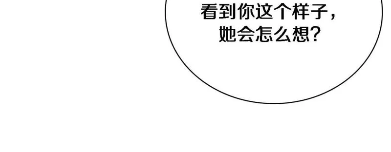 我被困在同一天一千年在线阅读漫画,第51话 特殊的要求22图