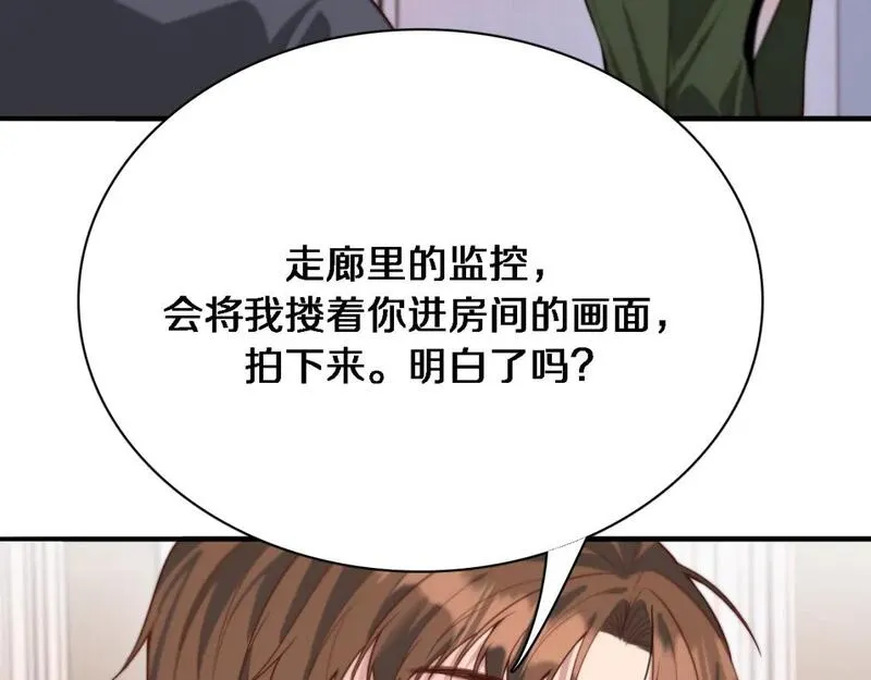 我被困在同一天一千年在线阅读漫画,第51话 特殊的要求37图