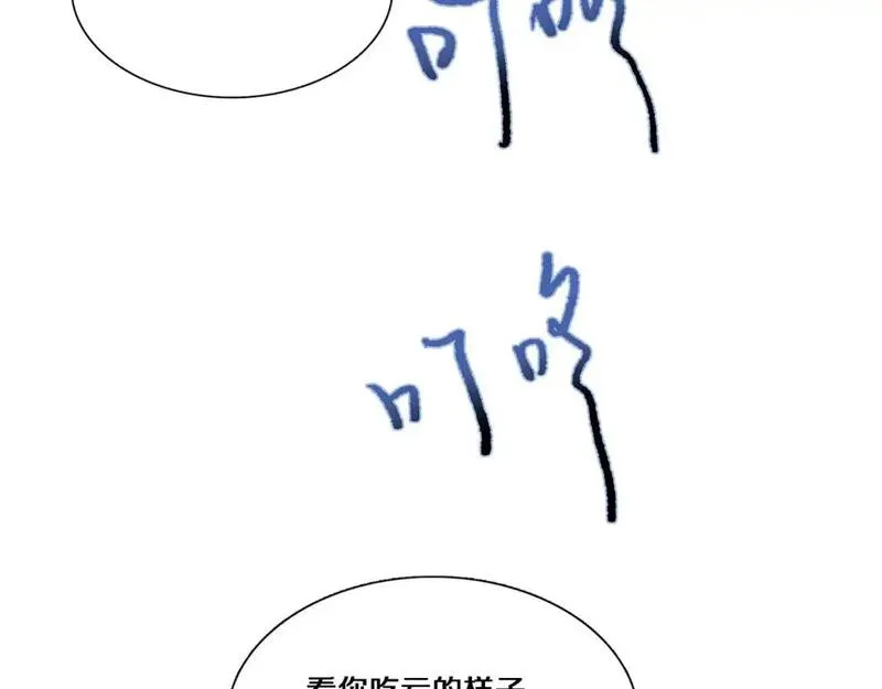 我被困在同一天一千年完整版免费漫画,第56话  语言的艺术32图