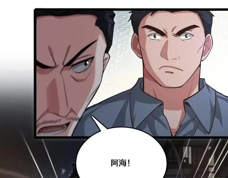 我被困在同一天一千年完整版免费漫画,第58话 后悔的事69图