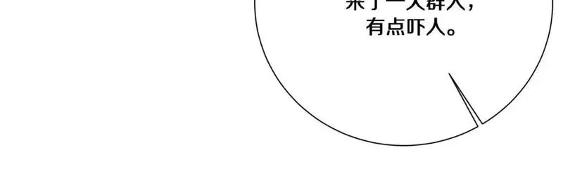 我被困在同一天一千年完整版免费漫画,第58话 后悔的事16图