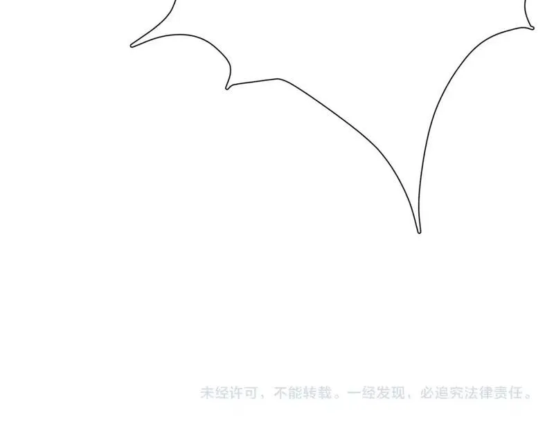 我被困在同一天一千年完整版免费漫画,第61话 围猎小队再添虎将110图