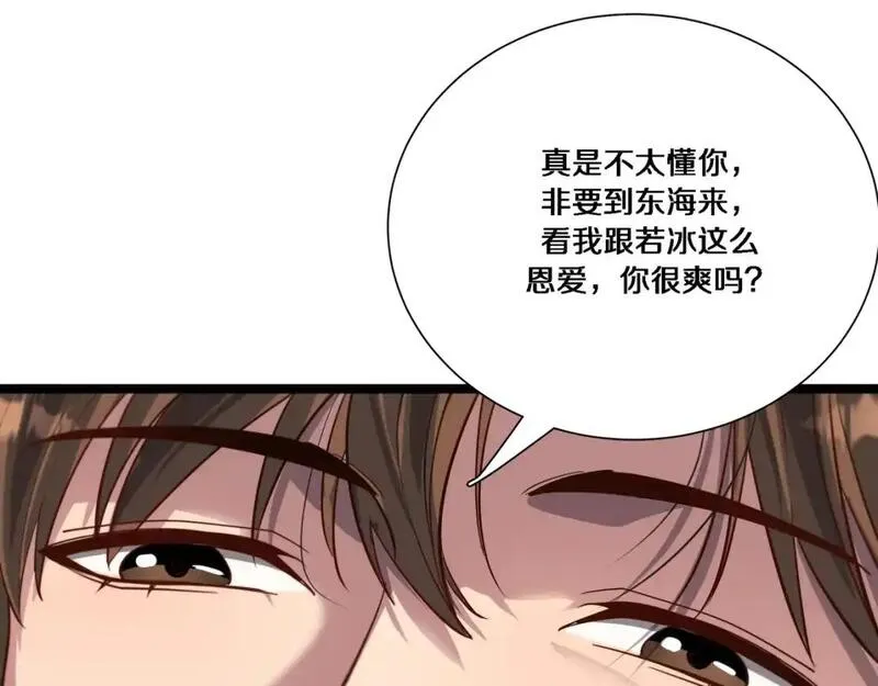 我被困在同一天一千年在线阅读漫画,第63话 全都在演戏83图