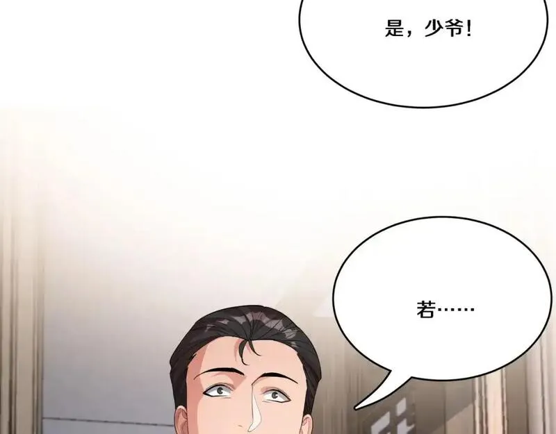 我被困在同一天一千年在线阅读漫画,第63话 全都在演戏53图