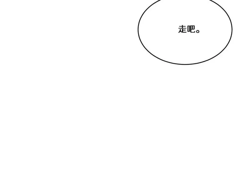 我被困在同一天一千年在线阅读漫画,第63话 全都在演戏9图