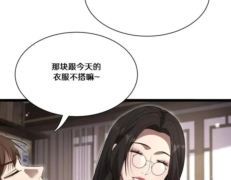 我被困在同一天一千年在线阅读漫画,第63话 全都在演戏67图