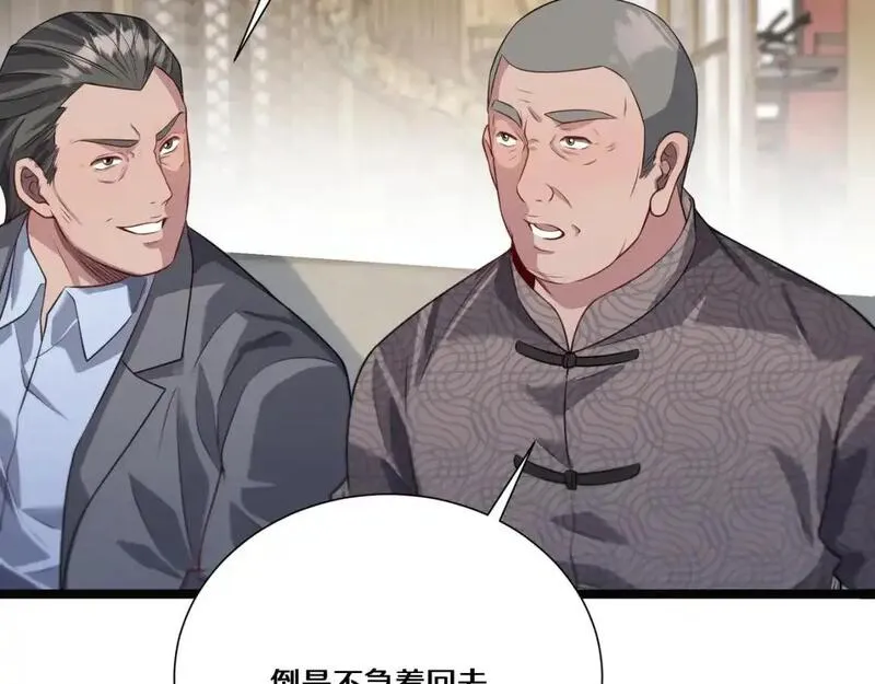 我被困在同一天一千年网剧漫画,第64话 连环计8图