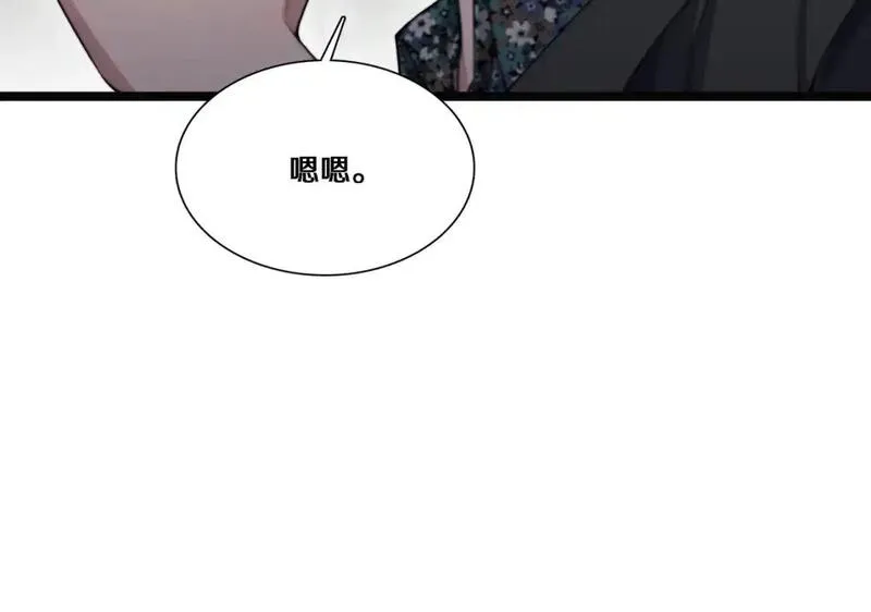 我被困在同一天一千年网剧漫画,第65话 连环计67图