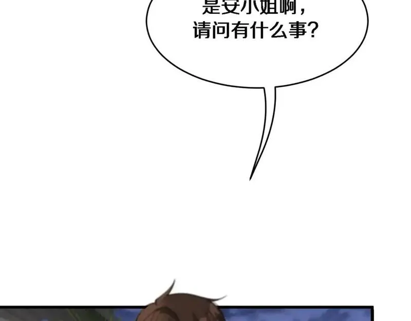 我被困在同一天一千年丧泽免费漫画,第66话 一箭双雕116图