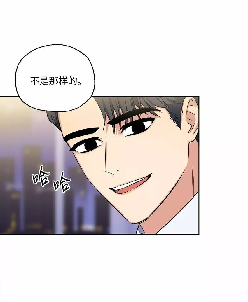 轻易察觉漫画,05 相约35图