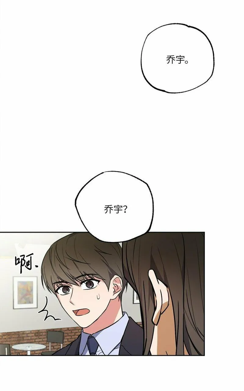 轻易察觉漫画,18 提出同居37图