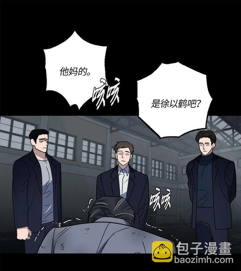 轻易察觉漫画,18 提出同居19图