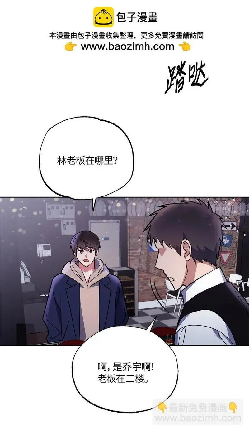 轻易察觉漫画,18 提出同居61图