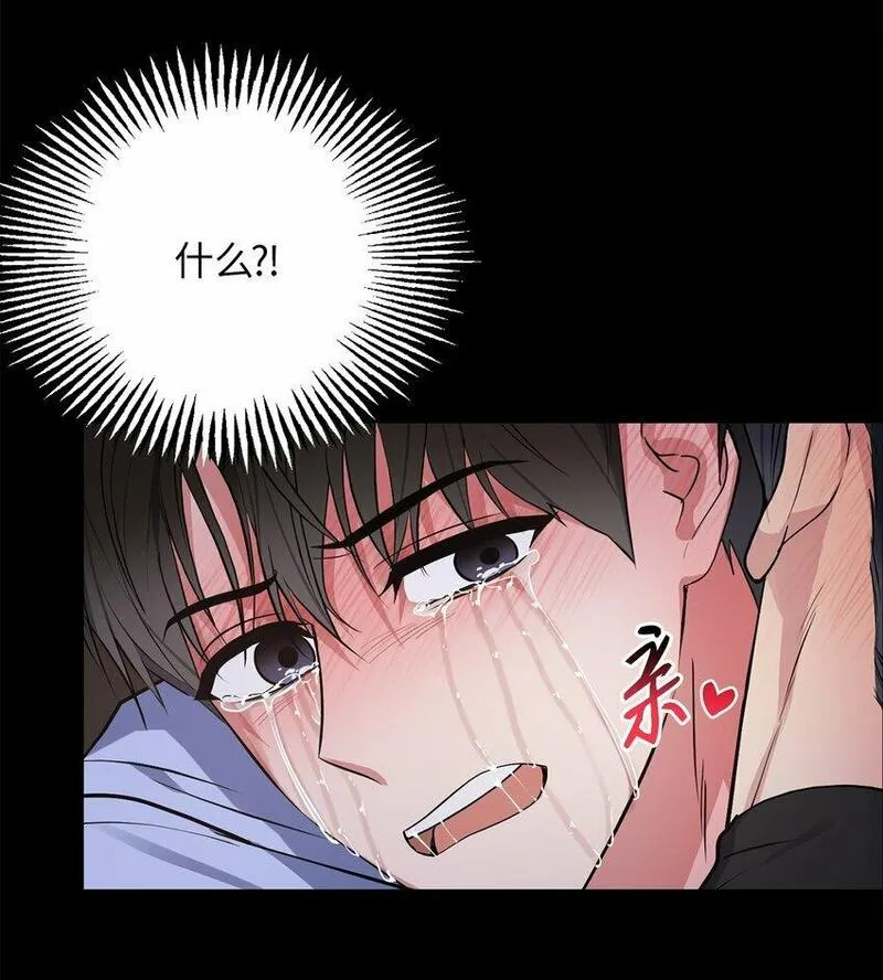 轻易察觉漫画,27 终于同居45图