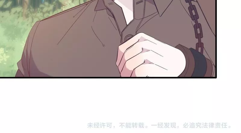 把我的小狗送上皇位漫画,第39话 十指相扣！166图