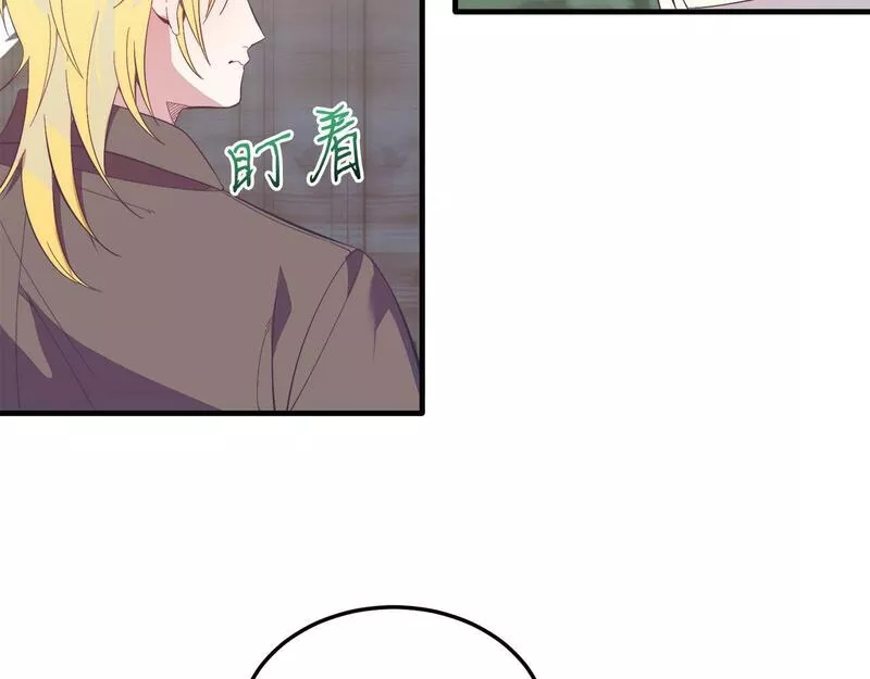 把我的小狗送上皇位漫画,第39话 十指相扣！126图