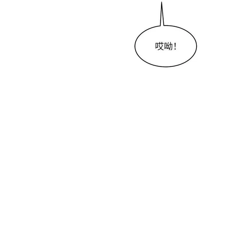 今天也在摆平娱乐圈漫画,81 牺牲色相换人才20图