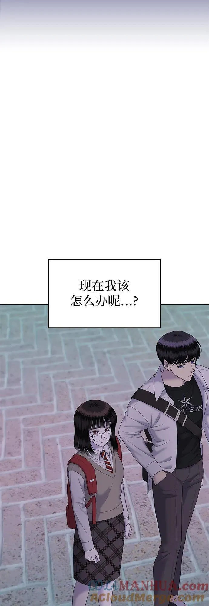 姐妹情缘漫画,[第56话] 处女秀（7）31图