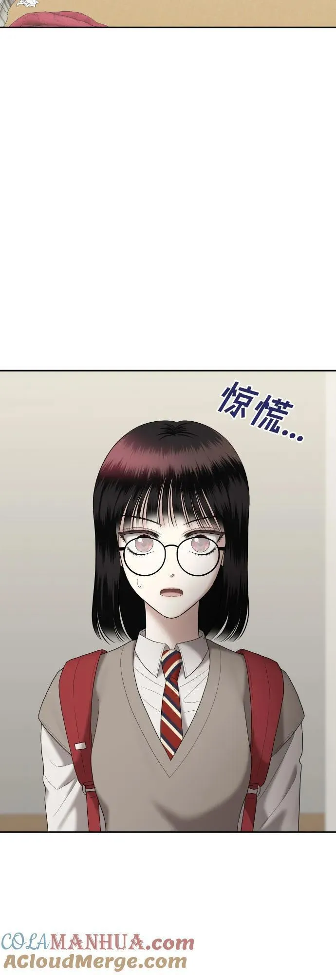 姐妹战争漫画,[第59话] 处女秀（10）10图