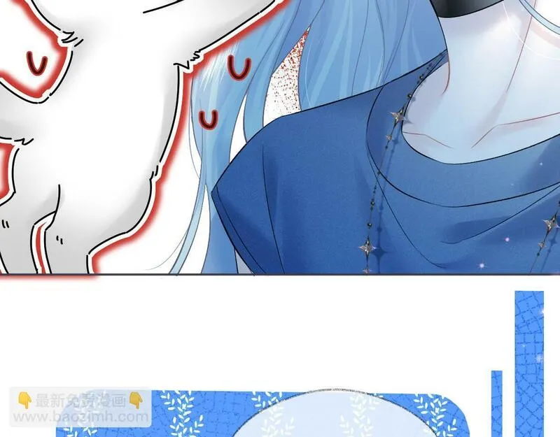 女王从顶流做起漫画,第31话 打劫？！48图