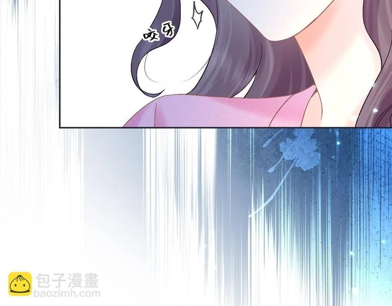 女王从顶流做起漫画,第50话 水军背后的真相40图