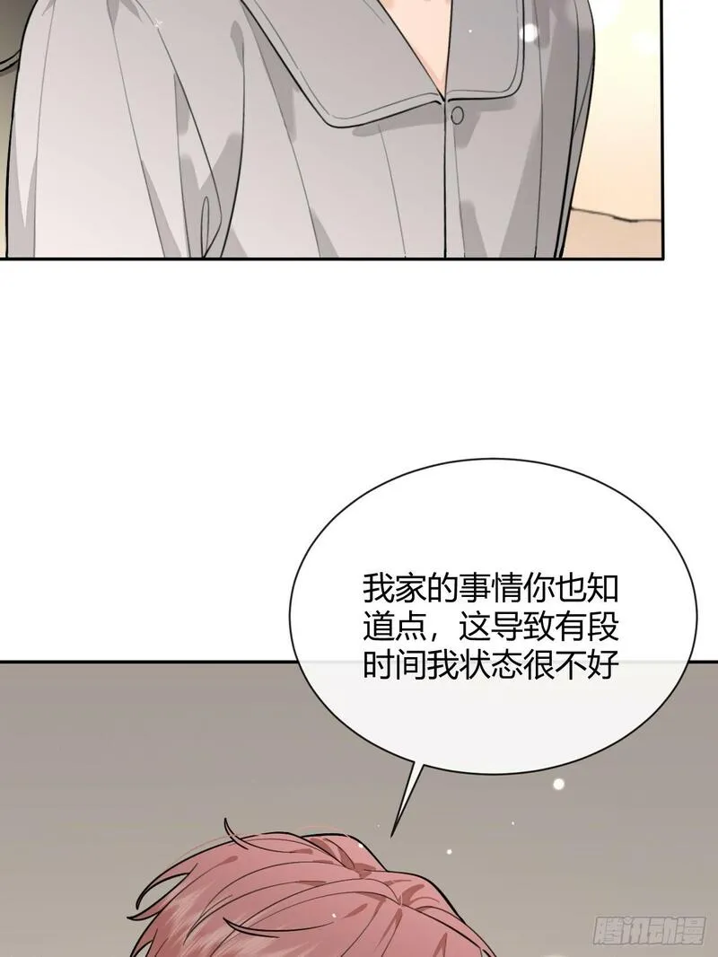 犬大欺主by夏知行漫画,48. 学长，我手疼49图