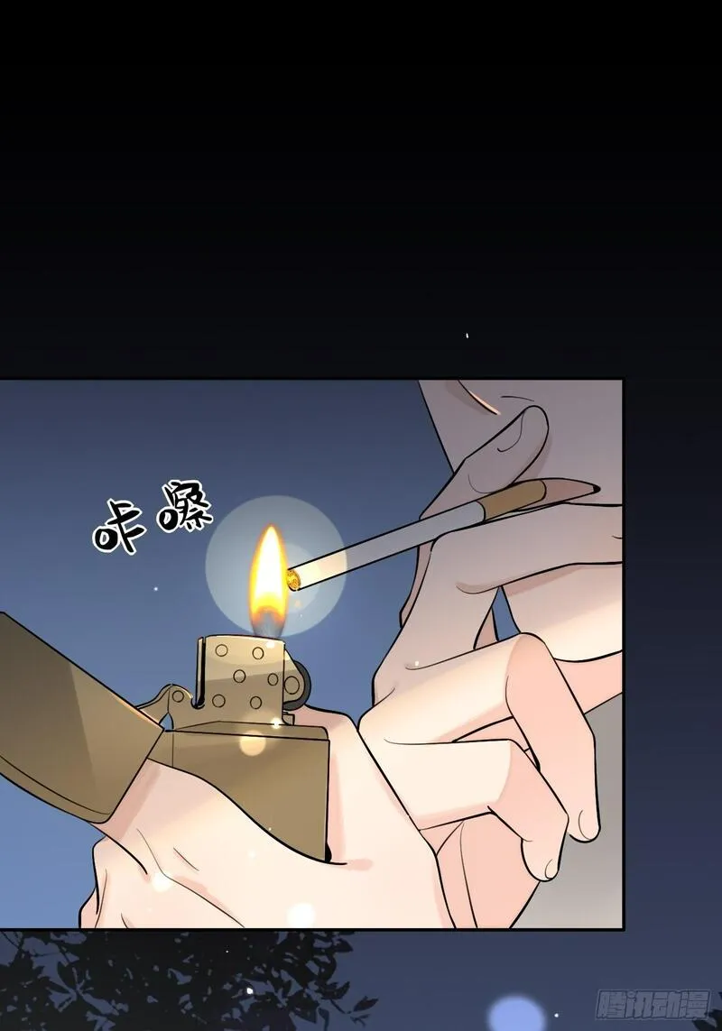 犬大欺主司祁夏合一漫画,53. 毒36图