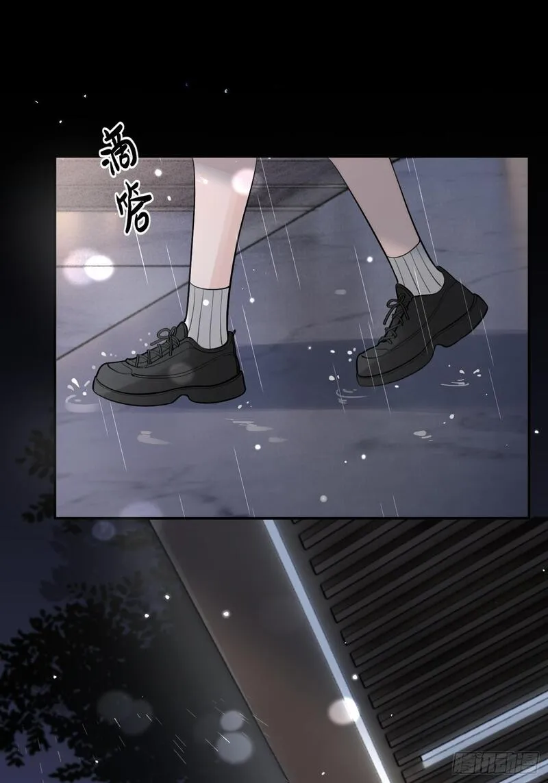 犬大欺主漫画,55.下雨天40图