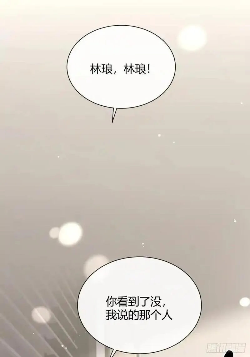 犬大欺主司祁夏合一漫画,63.察言观色35图