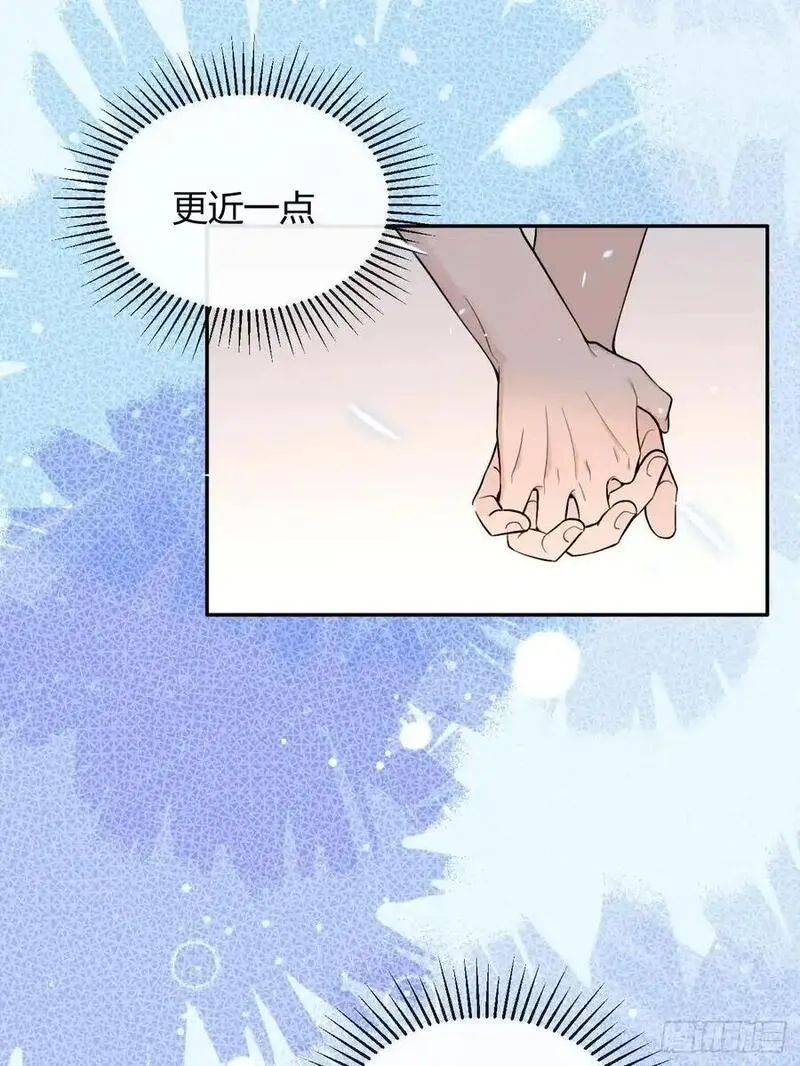 犬大欺主免费下拉漫画 最新一话漫画,64.如果那时15图