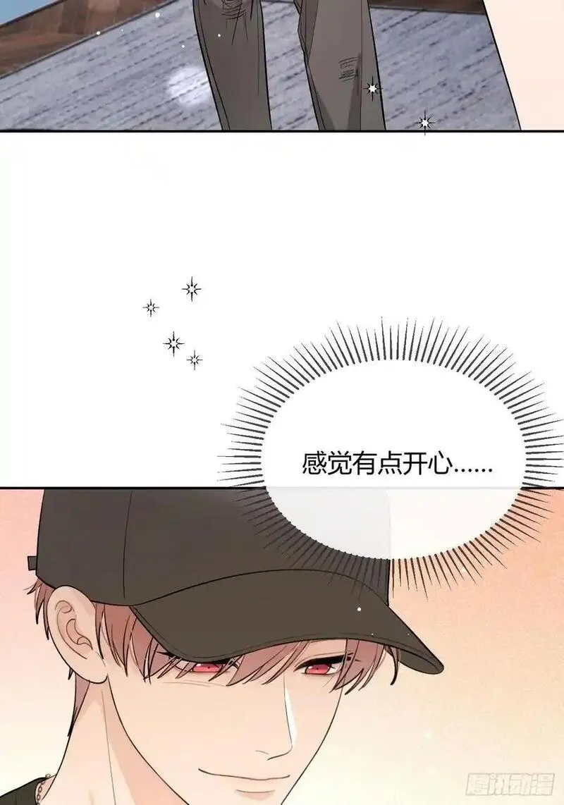 犬大欺主小说祖传空九散原著漫画,64.如果那时38图