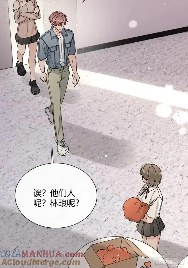 犬大欺主免费下拉漫画 最新一话漫画,69.大危机28图