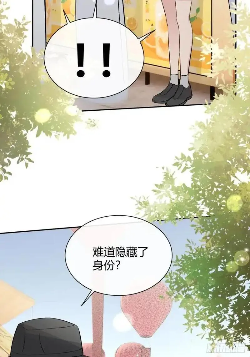 犬大欺主免费阅读小说漫画,69.大危机47图