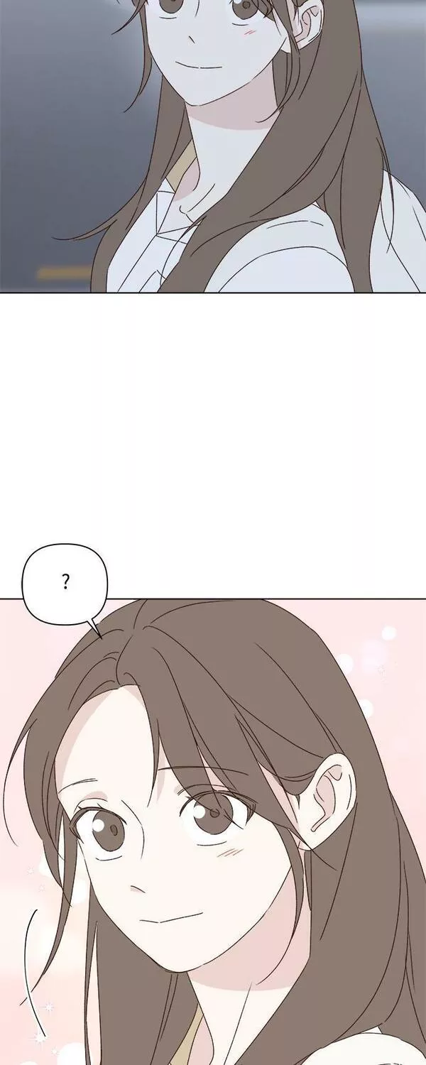 越线恋爱漫画,第34话11图