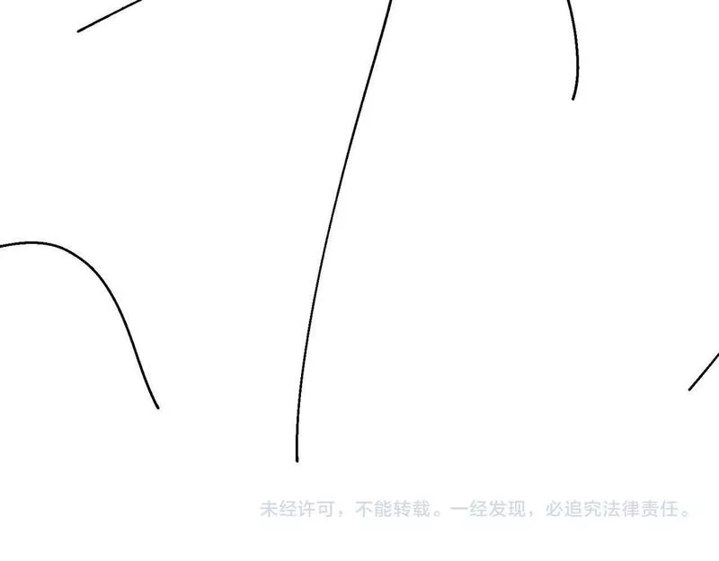 女主重生后每天都在黑化吻戏漫画,第十九话挑衅我，你也配？84图