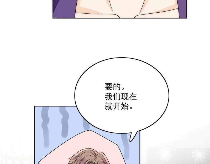 女主重生后每天都在黑化吻戏漫画,第二十一话他这是认出我了？64图