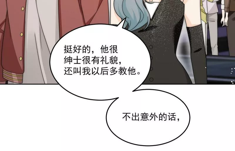 女主重生后每天都在黑化吻戏漫画,第二十一话他这是认出我了？38图