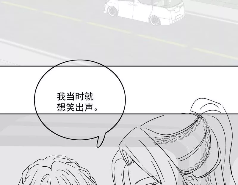 女主重生后每天都在黑化吻戏漫画,第二十一话他这是认出我了？90图