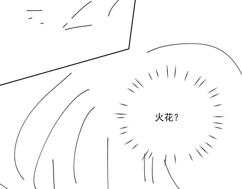 重生之女主每天都在黑化漫画,第二十六话奇妙的误会75图