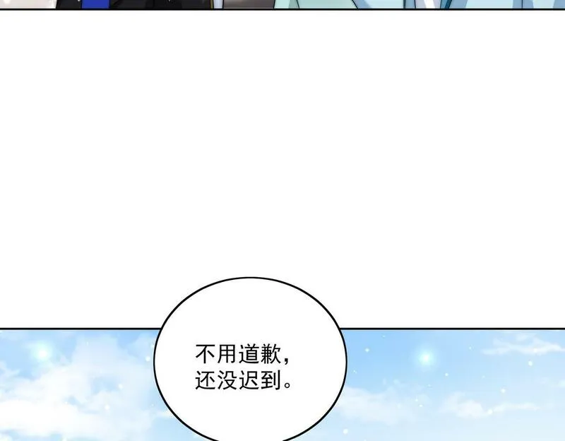 女主重生后每天都在黑化吻戏漫画,第二十八话宫奕的另一面42图