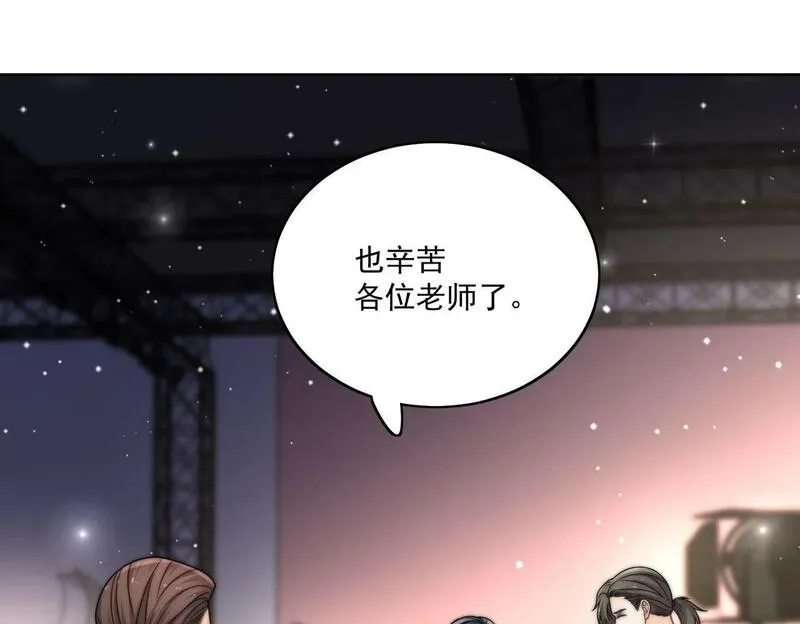 女主重生后每天都在黑化吻戏漫画,第二十九话 他的腹肌&hellip;&hellip;4图