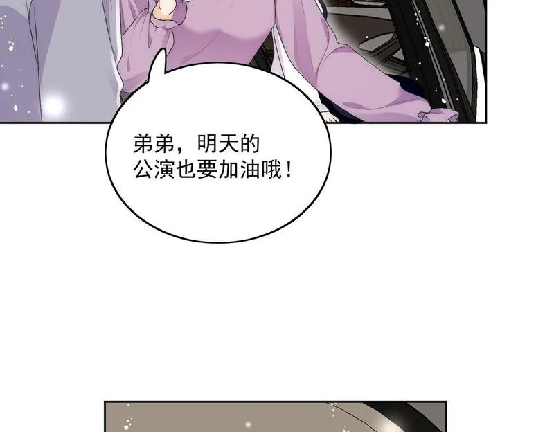 女主重生和死对头在一起的小说漫画,第三十四话小奶狗有金主了？44图