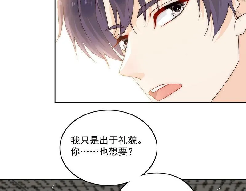 重生之后女主每天都在黑化漫画,第三十五话是谁践踏了我的善良6图