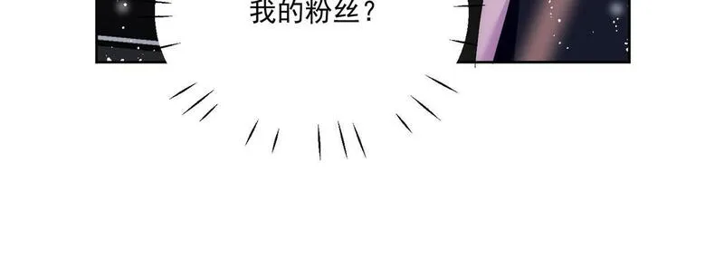 重生之后女主每天都在黑化漫画,第四十话小三可是不好当呐40图