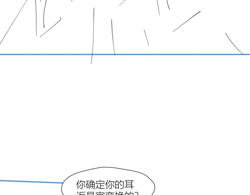 重生后女主每天都在黑化顾乔念漫画,第四十三话绿茶又开始作妖了67图