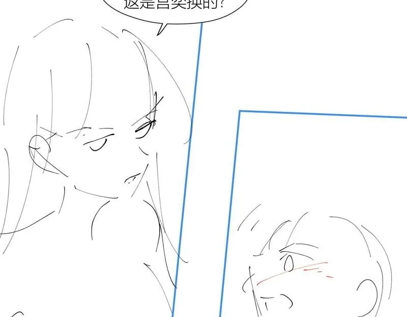 重生后女主每天都在黑化顾乔念漫画,第四十三话绿茶又开始作妖了68图