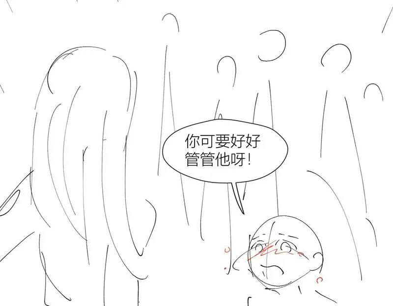 重生后女主每天都在黑化顾乔念漫画,第四十三话绿茶又开始作妖了65图