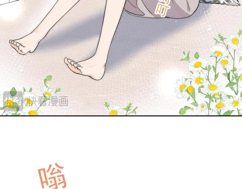 女主重生和死对头在一起的小说漫画,第五十五话小奶狗的告白65图