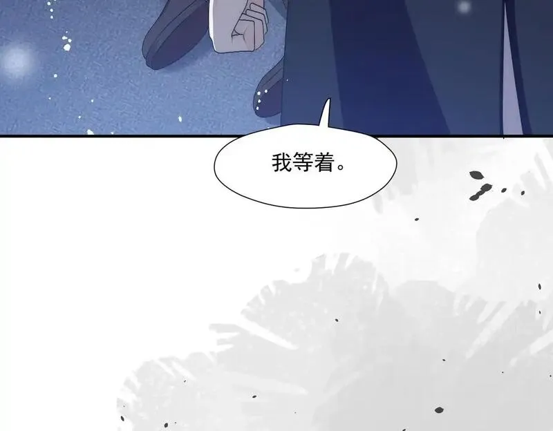 重生之女主每天都在黑化漫画,第五十八话顾乔念端水大师44图